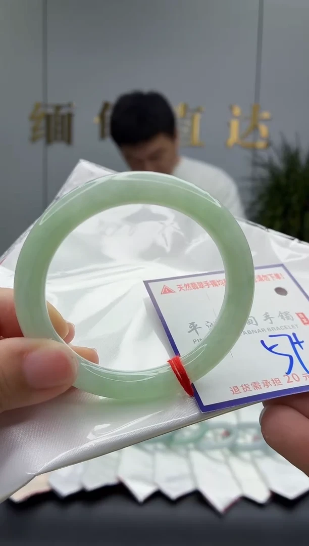 未镶嵌手镯翡翠111111111111