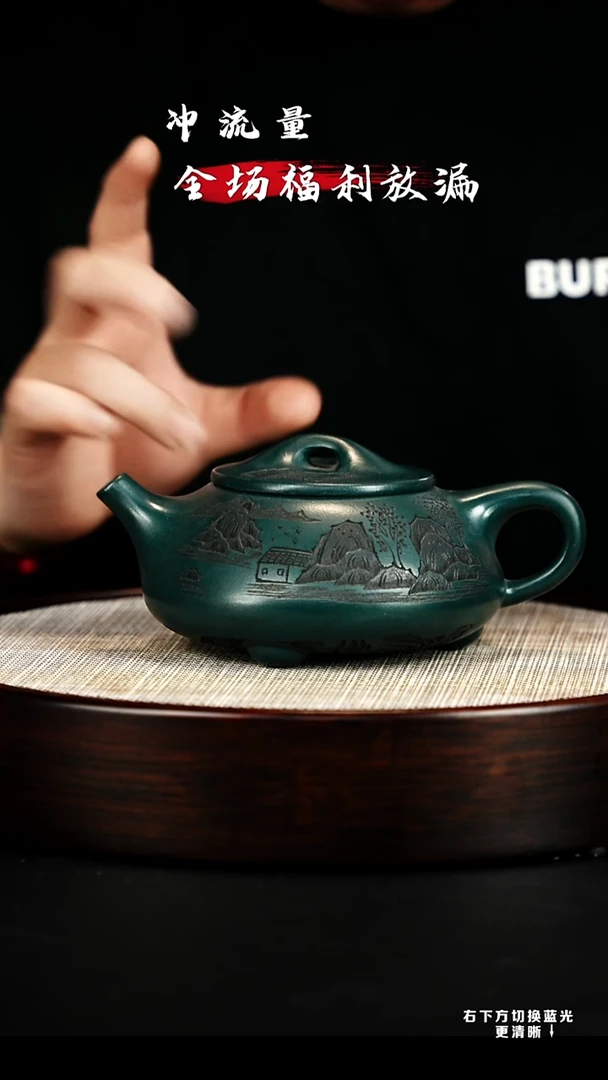 茶壶紫砂 XC-宜兴紫砂壶h06893