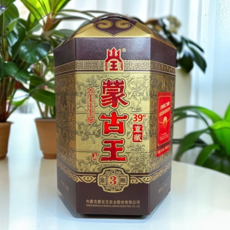 蒙古王金帐3  39°