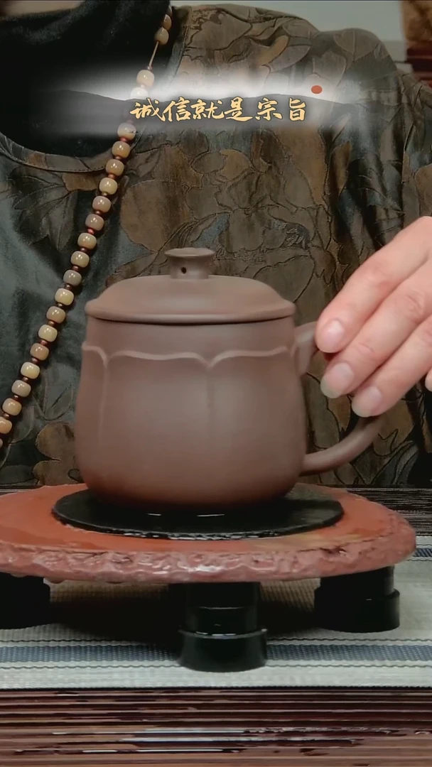 茶杯紫砂32504354135