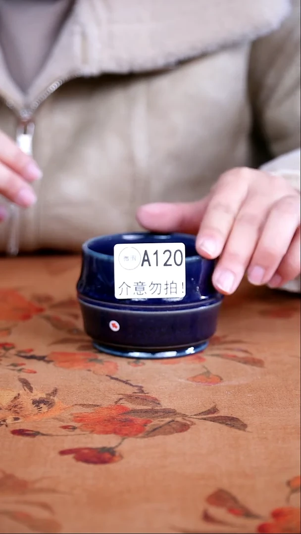 二级钧窑茶器摆件