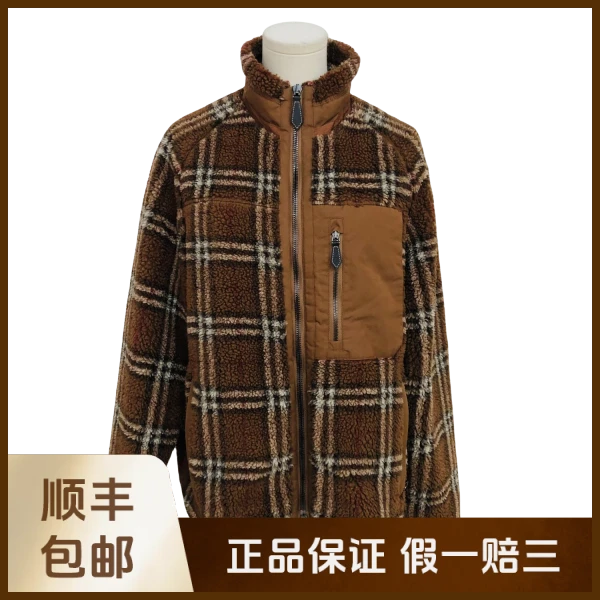 妃鱼/博柏利/腈纶/外套/95新/沐九17