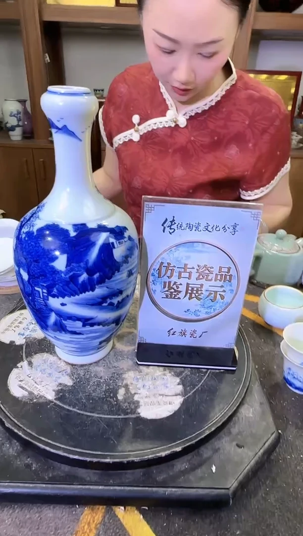 其他A958景德镇制陶瓷一件