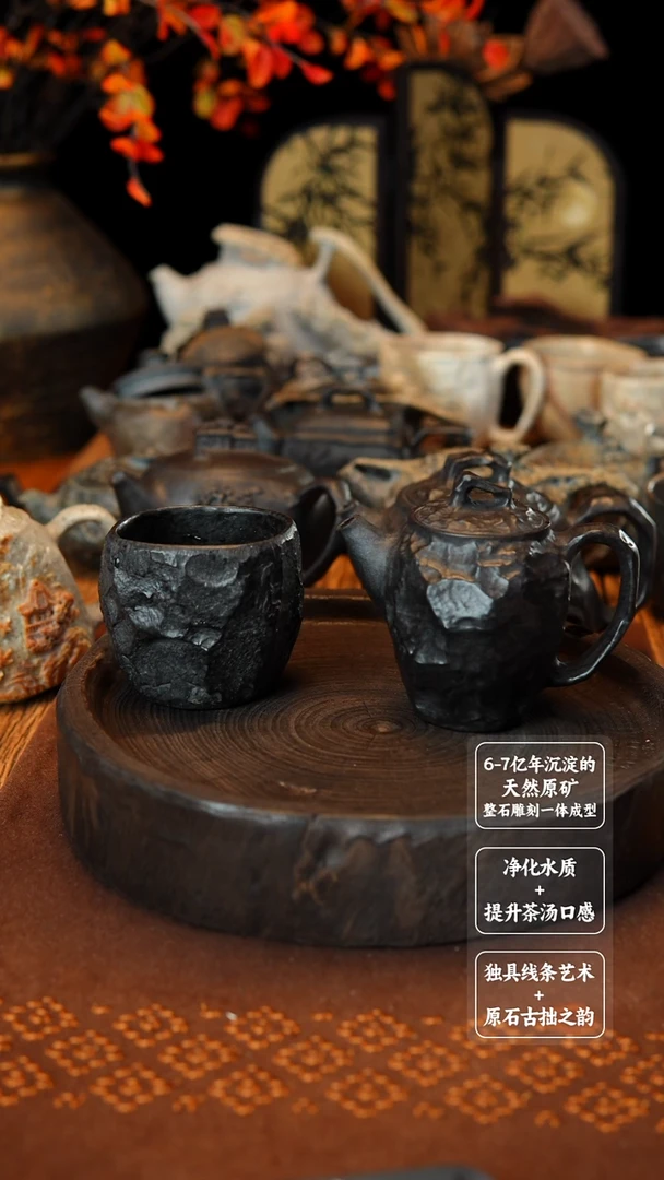 自**限随形玄磐手凿壶