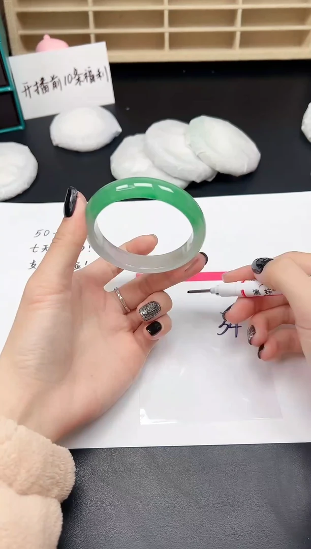 缅风精品手镯礼盒装34