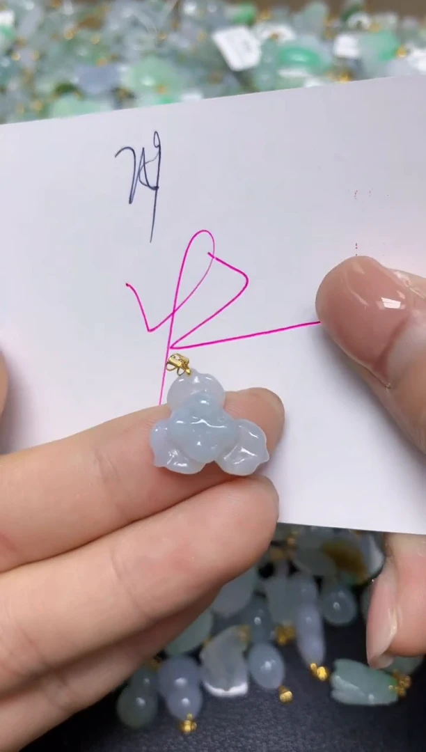 【闪购商品】翡翠挂件18K金镶嵌 天然翡翠A货