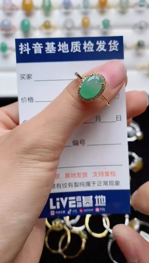 翡翠戒指银S925镶嵌.........