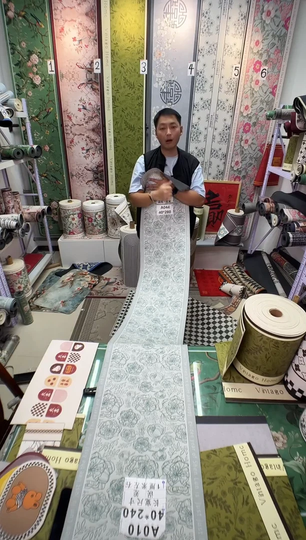 混纺40 280 天青微瑕