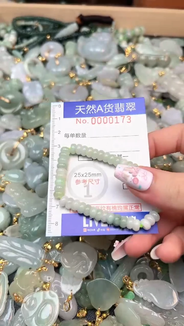 翡翠未镶嵌颈饰时尚爆款天然翡翠A货
