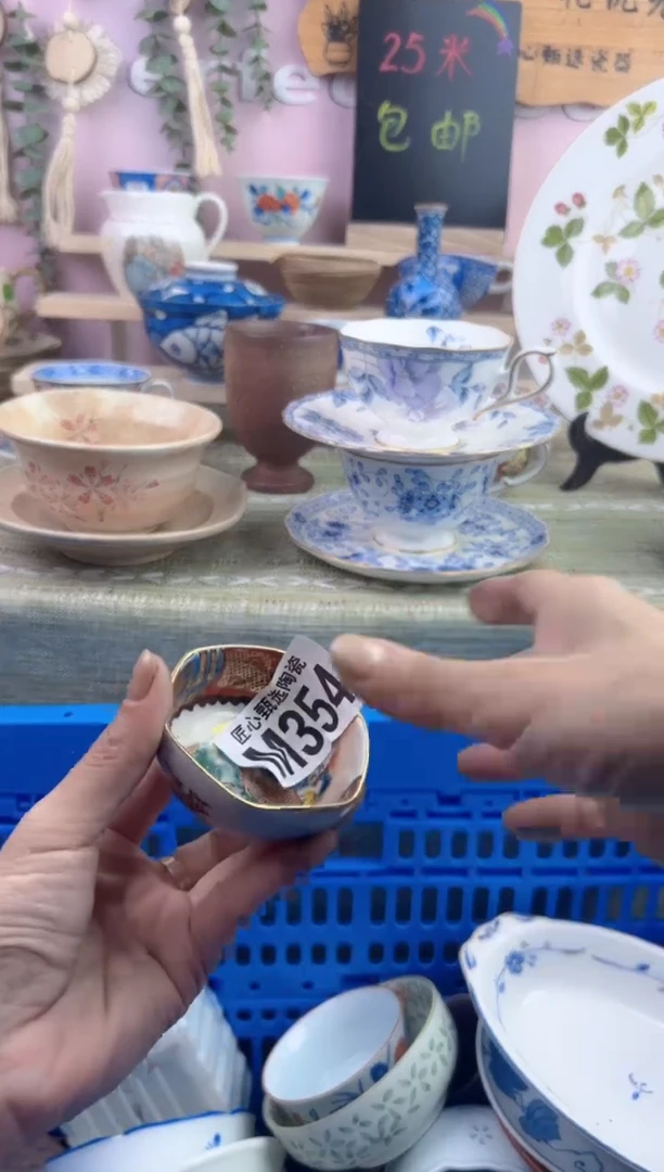 瓷片其***好      M354