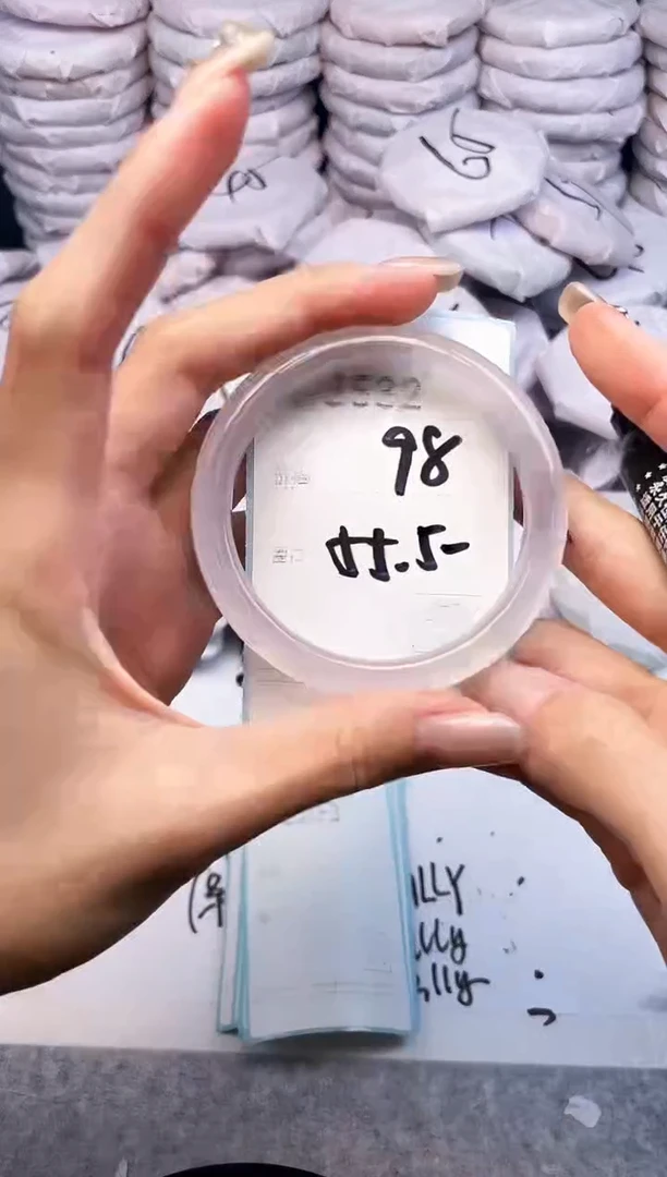 手镯玛瑙/玉髓未镶嵌3532