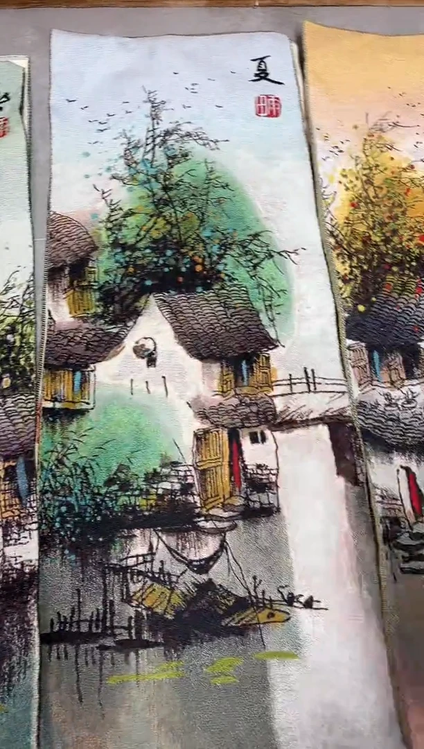 织绣----------------1