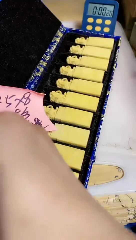 【闪购商品】青田石青田印石 篆刻佳品