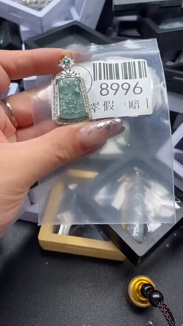 吊坠(不含链)未镶嵌翡翠8996