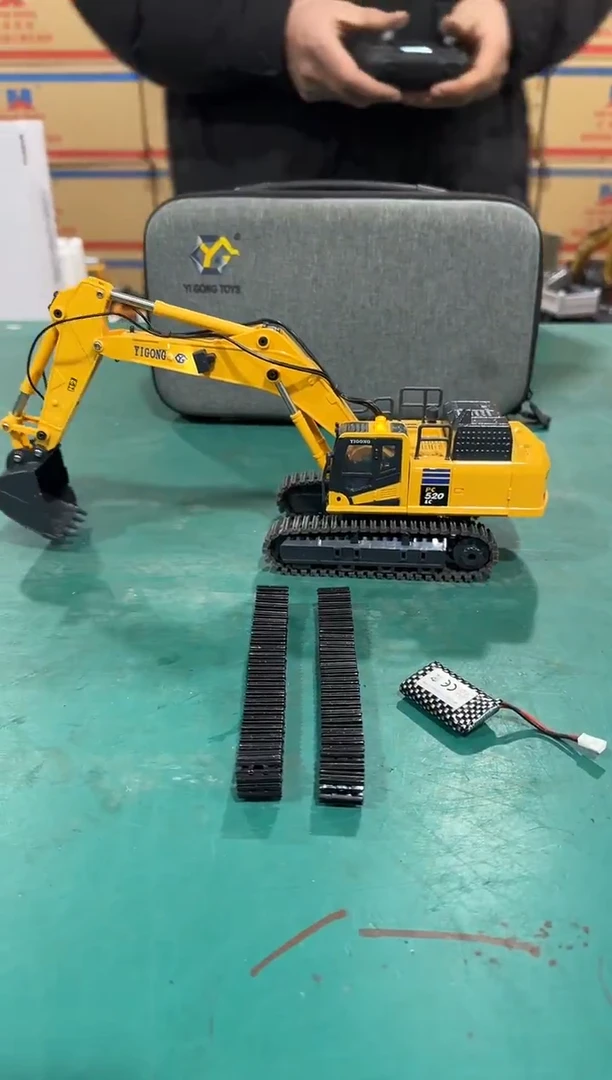 亿工1：50挖掘机520双履带双电