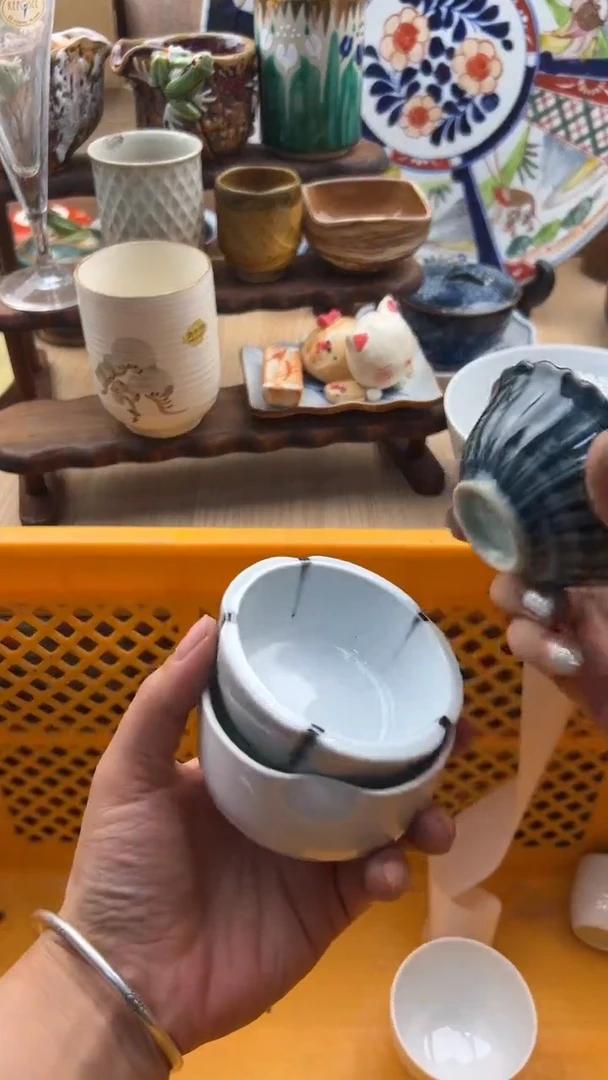 129默认微瑕，满20元包邮