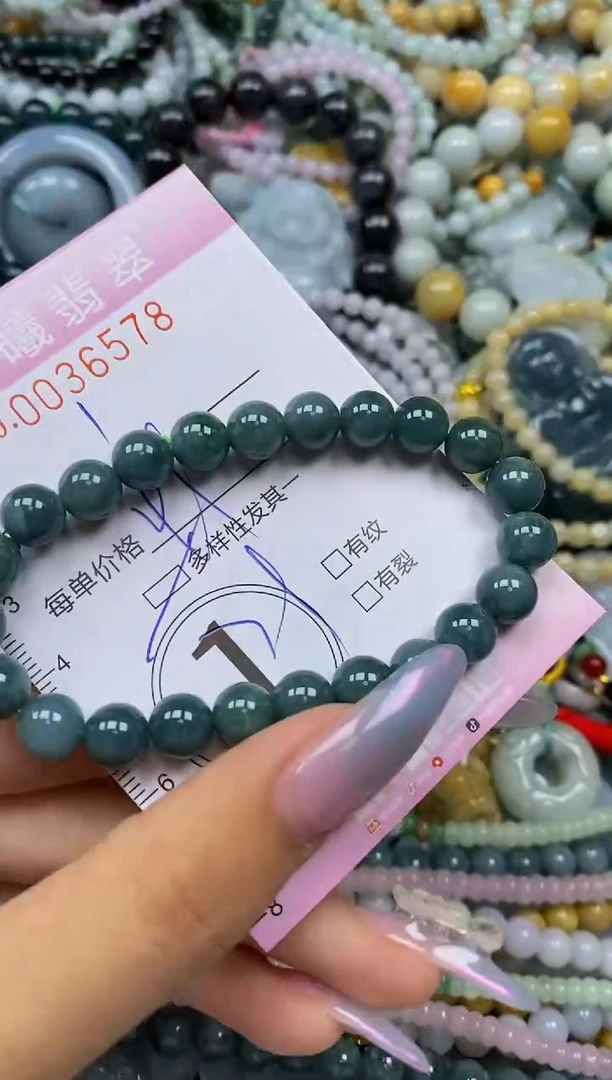 颈饰未镶嵌翡翠闪购0036579多样性发其一
