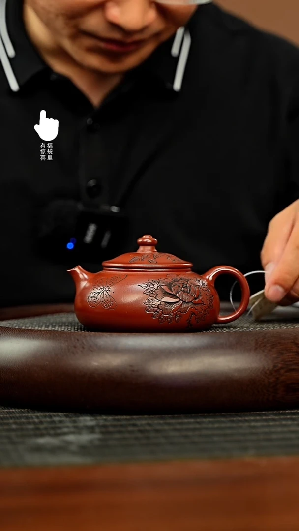 茶壶紫砂h3348h3348h3348