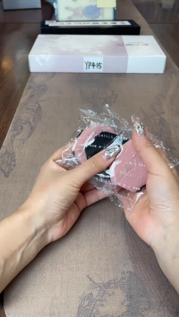 【闪购商品】杯别算了真划算买它@@XQ513