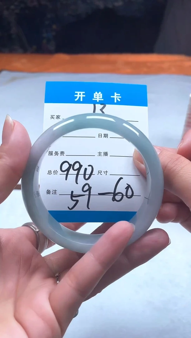 闪购链接，一物一证13