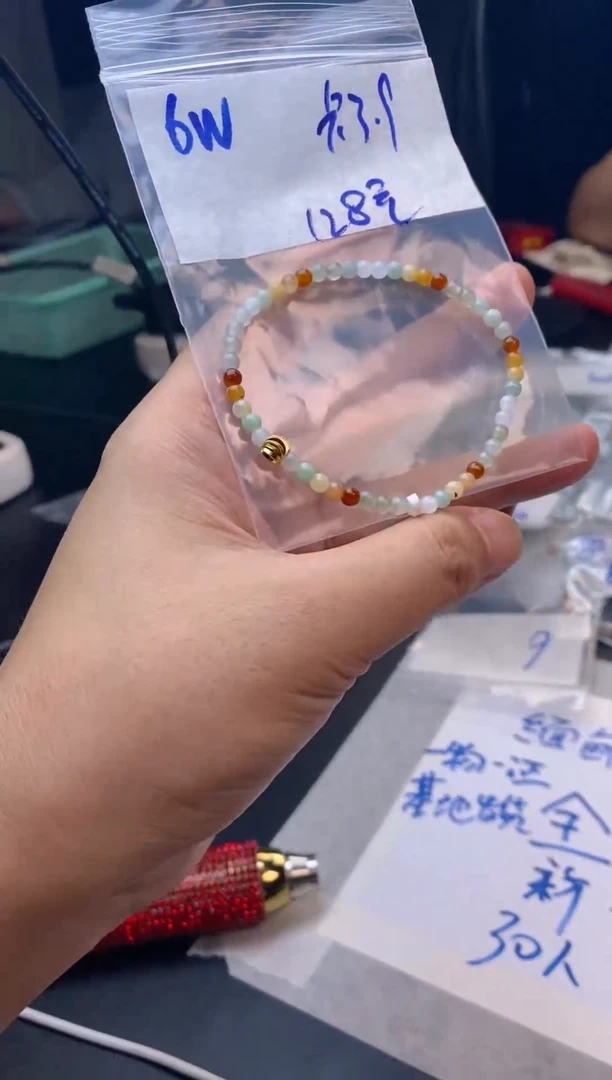 未镶嵌手串翡翠翡翠手串8