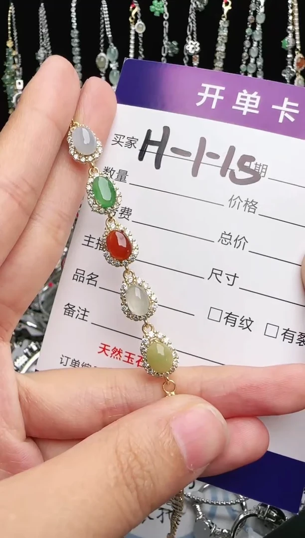 银S925镶嵌戒指翡翠1