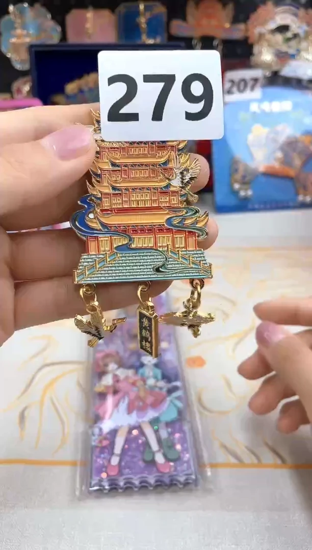 双层款赵*石小胖墩儿潮玩279