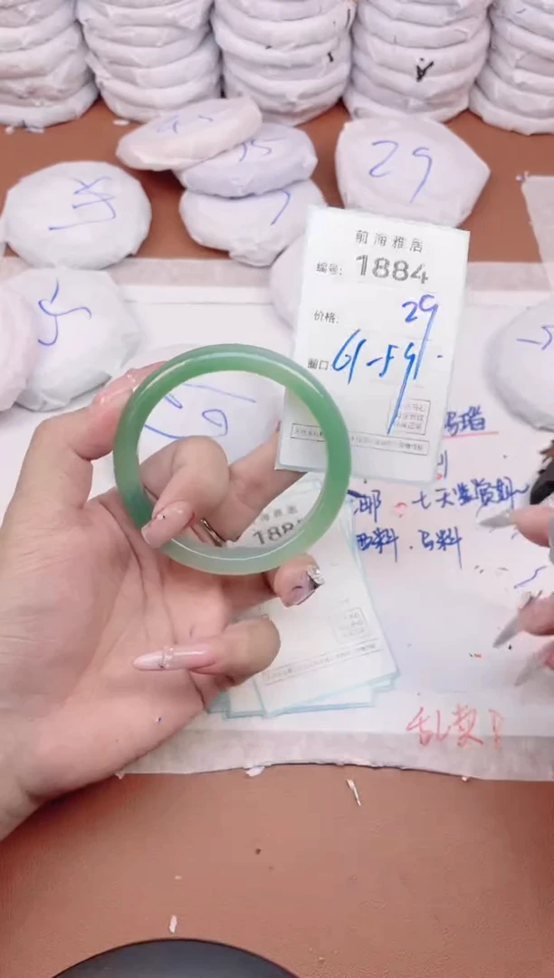 【闪购商品】玛瑙/玉髓手镯未镶嵌1884