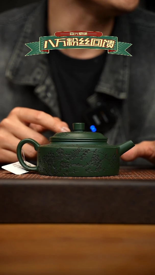 茶壶紫砂宜兴原矿 紫砂手工紫砂壶容量300cc