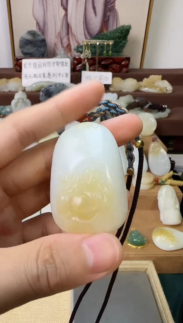 和田玉未镶嵌颈饰吊坠