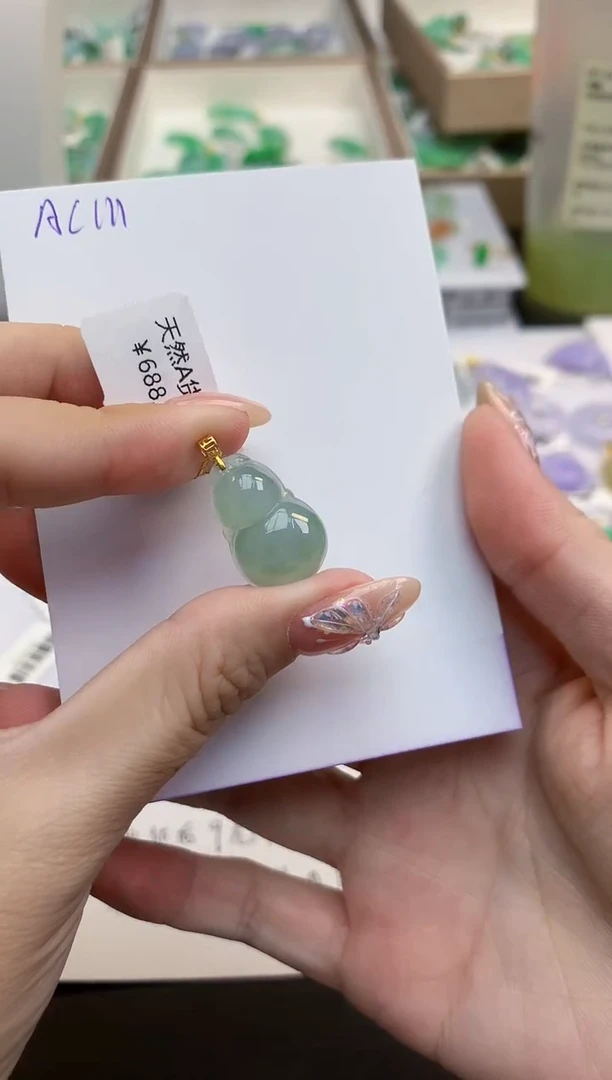 颈饰18K金镶嵌翡翠天然缅甸a货翡翠