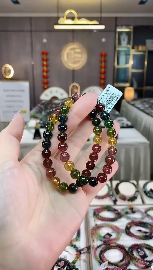 【闪购商品】碧玺单圈手串未镶嵌（多样性发一条）hon