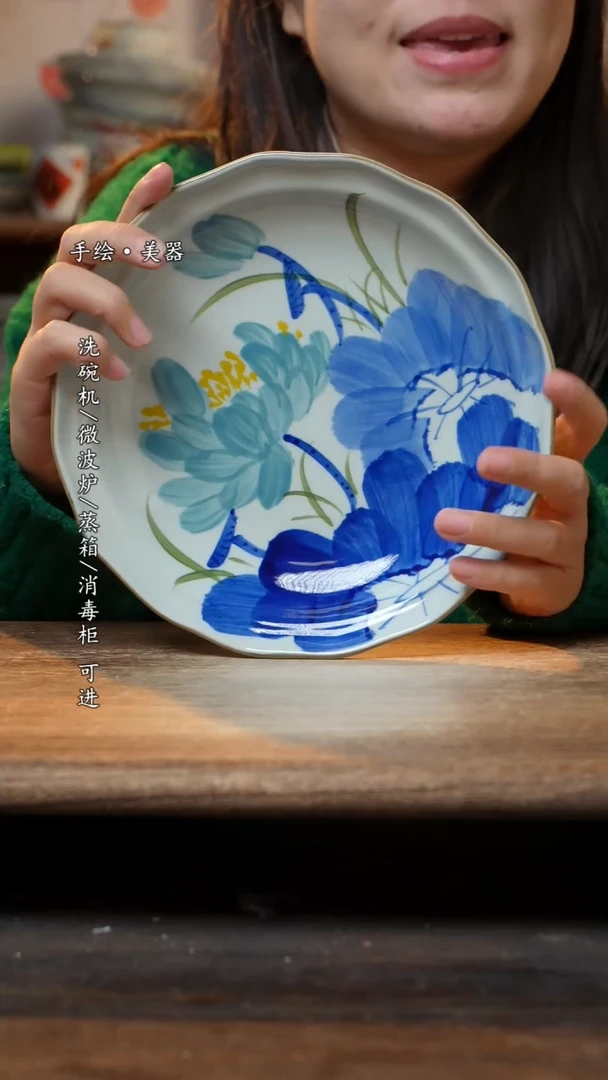 【闪购商品】瓷1个景德镇高温瓷食品级