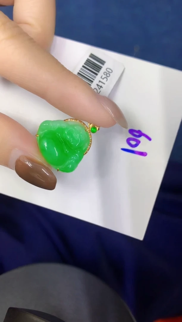 颈饰18K金镶嵌翡翠缅甸天然翡翠A货