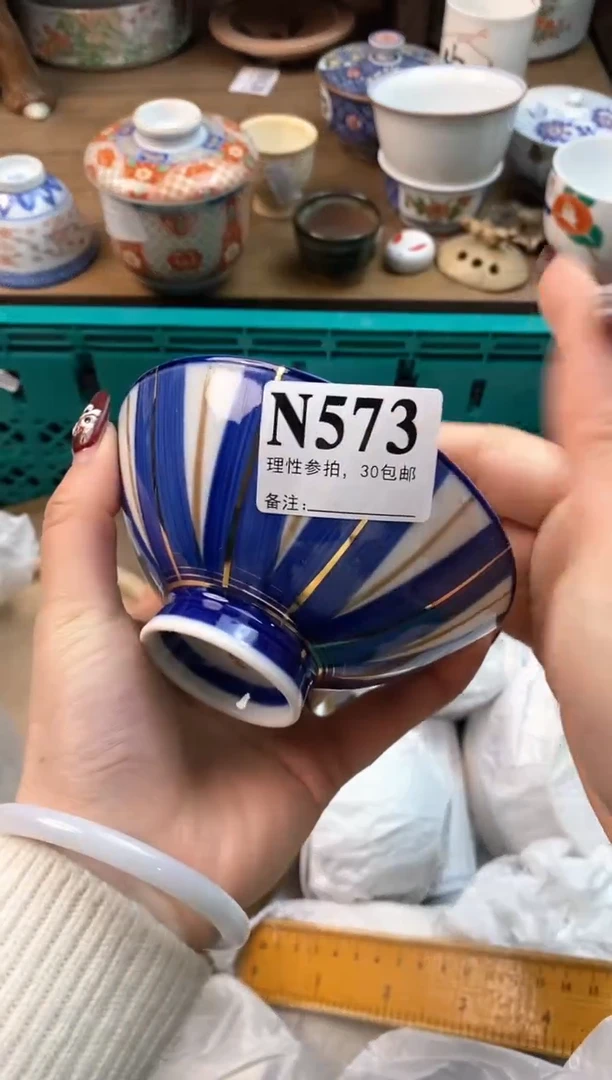 【闪购商品】瓷片[○･｀Д´･ ○]