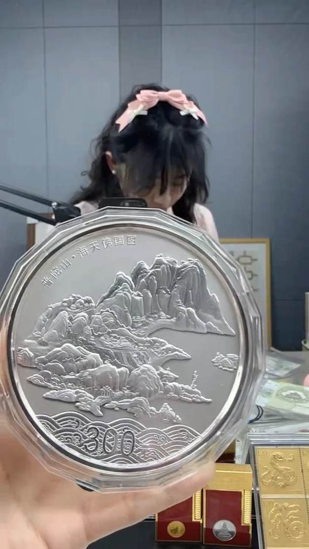 纯银2013年普陀山1公斤银币无证盒