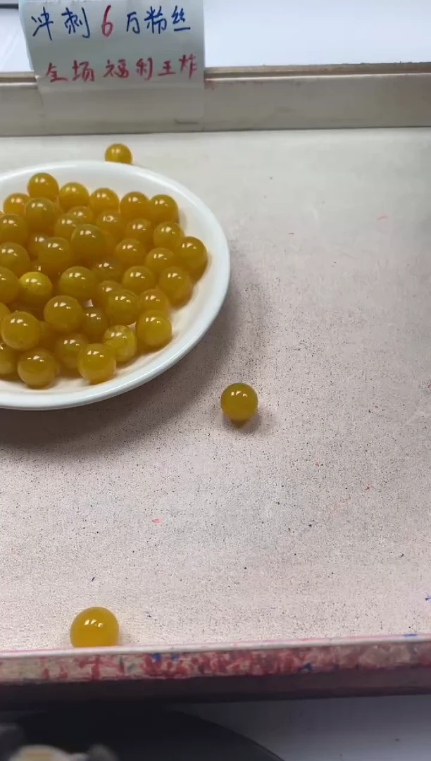 【闪购商品】蜜蜡颈饰未镶嵌w101蜜蜡鸡油黄二代12mm*20颗