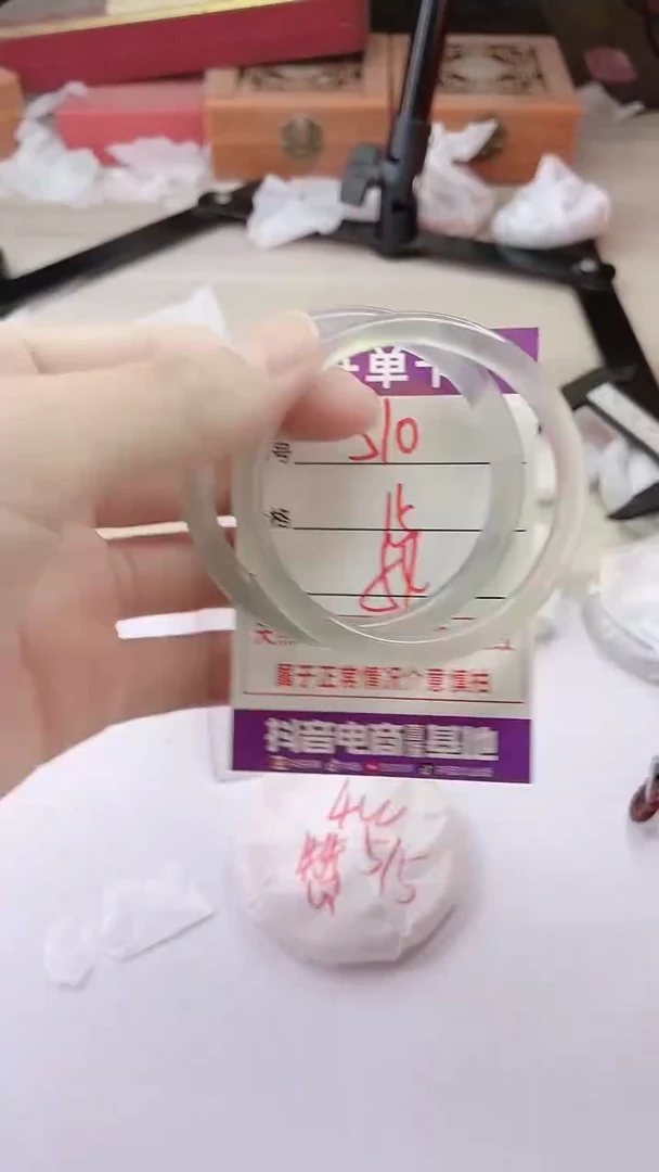 手镯玛瑙/玉髓未镶嵌510