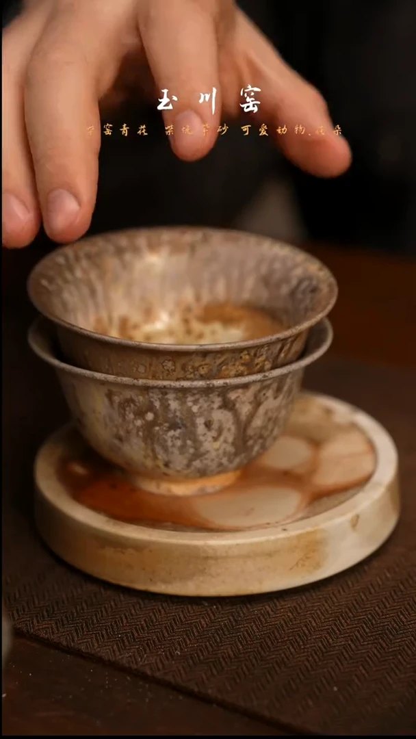 景德镇纯柴裸烧307一对