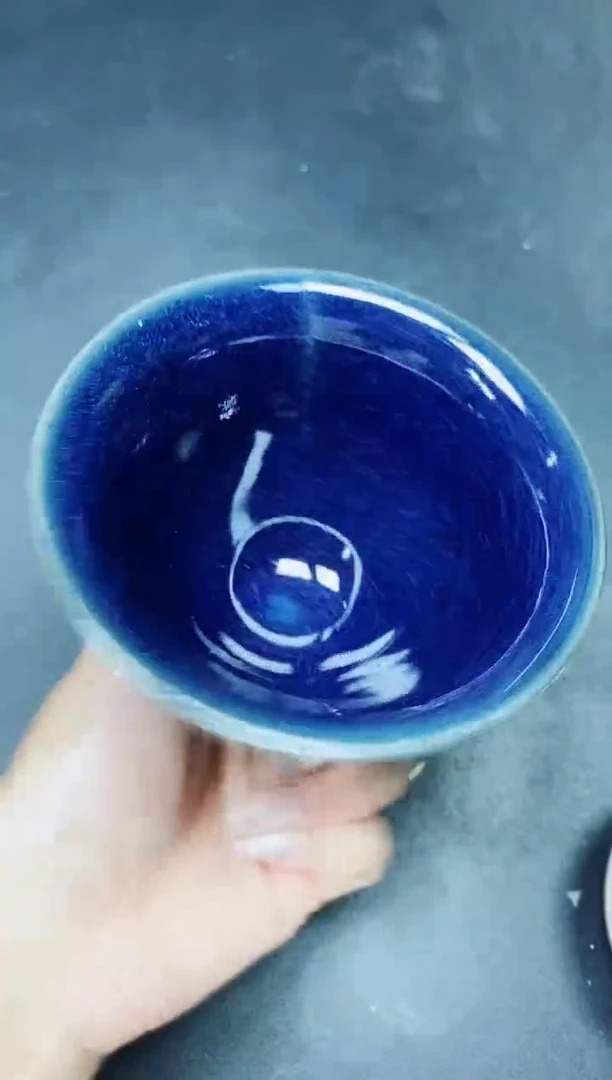 茶盏356微瑕