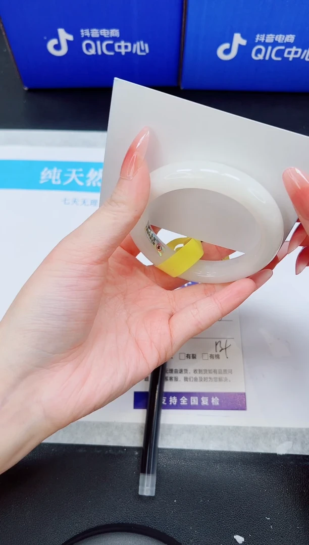 未镶嵌手镯和田玉HT19-56/57/58