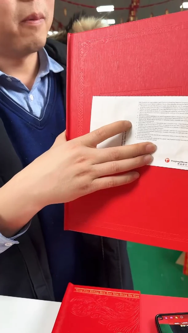 【闪购商品】一片红邮票        瀚雅评级