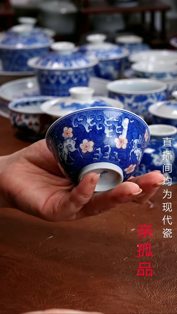 景德镇高端茶器景德镇墨奈纯手工手绘高端茶器