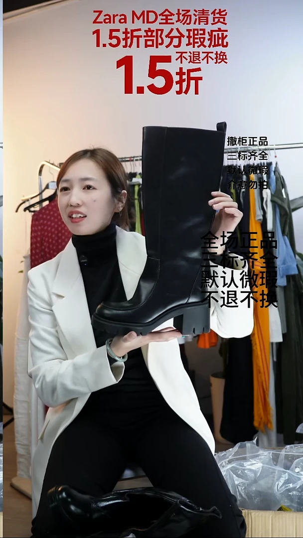 绒*允禾专拍链接允禾  Z37