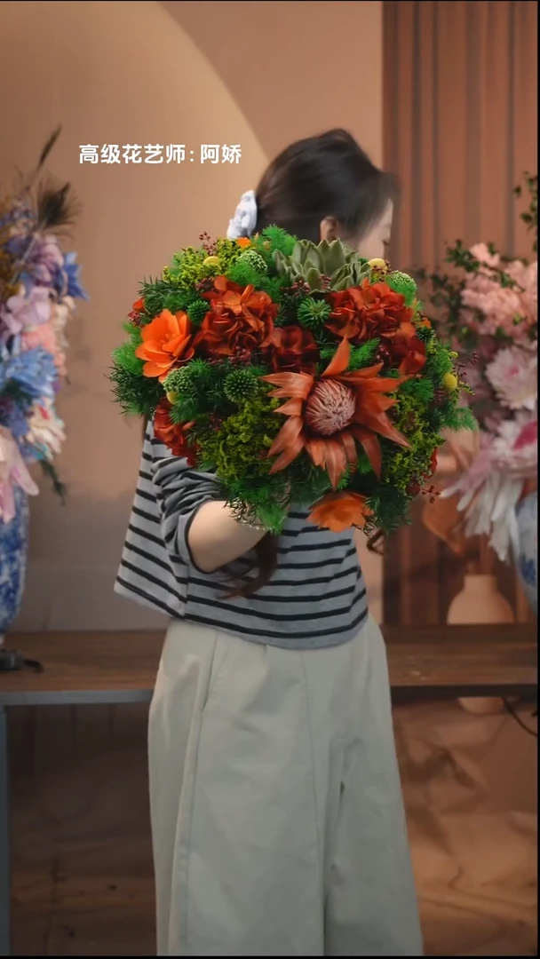 藤：单花束不带花瓶
