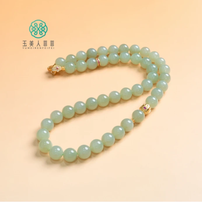 石惑珠宝@和田玉项链约10mm