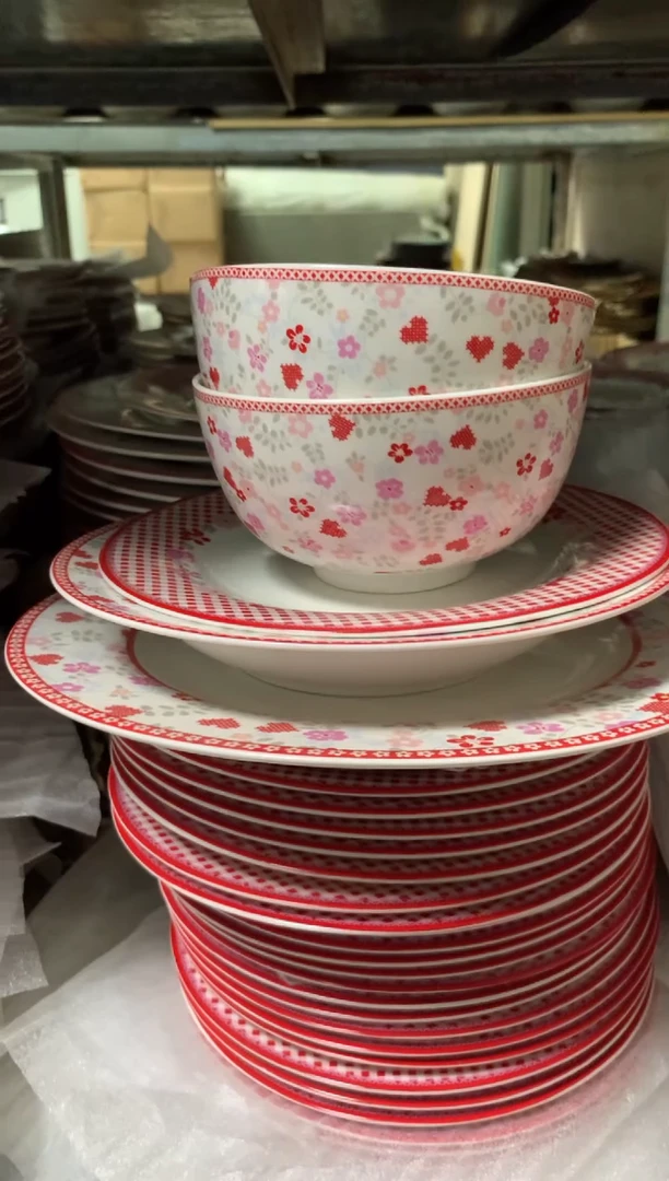 瓷片CC149陶瓷没有完美无瑕5件套