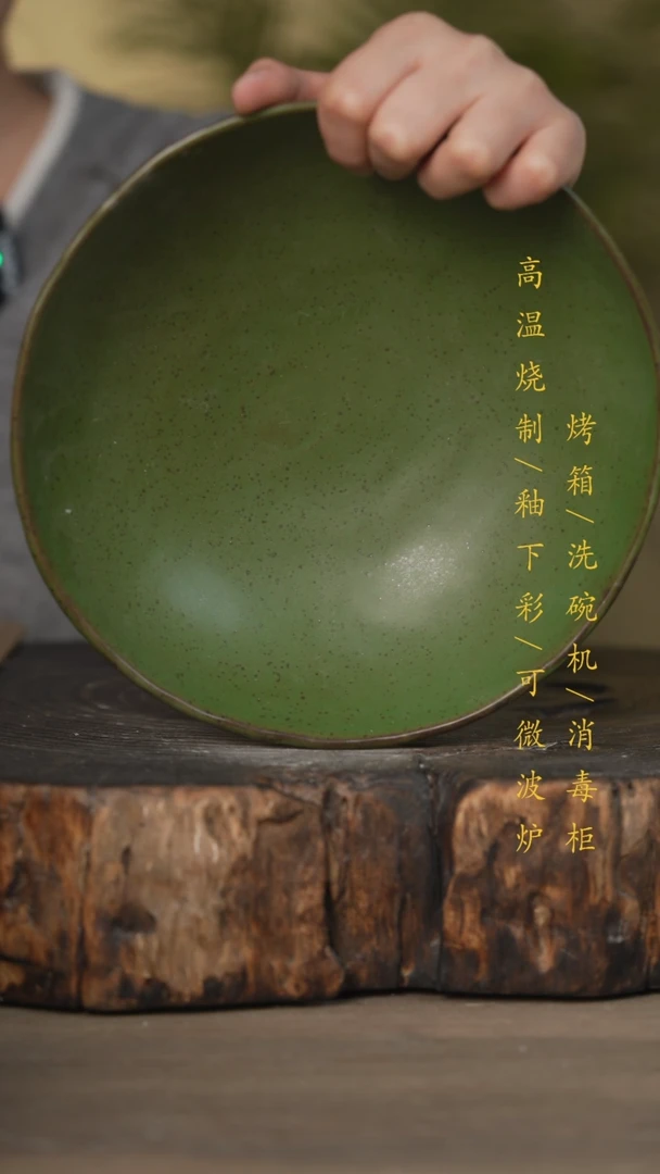 【闪购商品】碗景德镇高温釉下彩可微波烤箱洗碗机