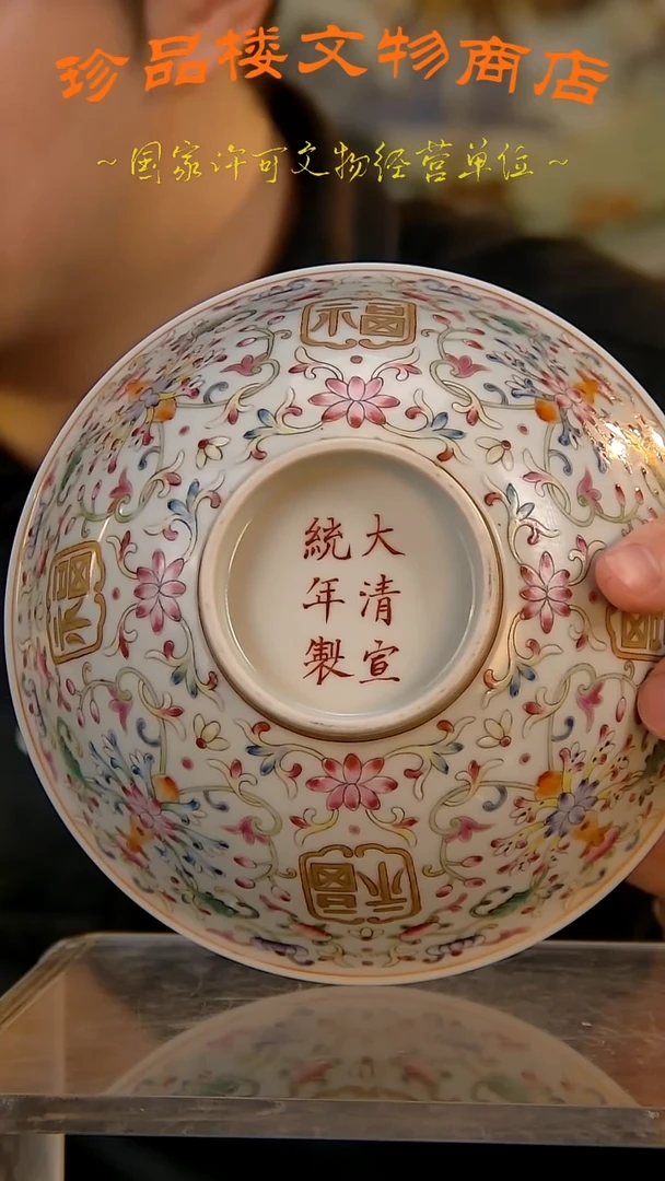银瓷瓷瓷瓷瓷瓷瓷瓷