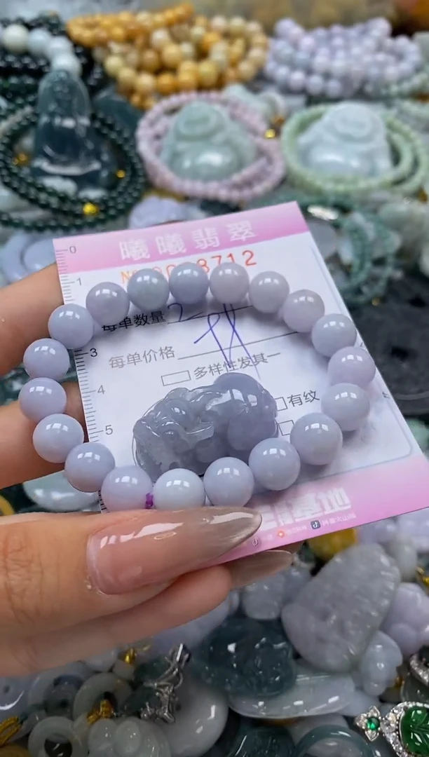 翡翠未镶嵌颈饰闪购0008712
